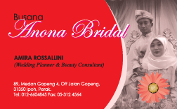 amira-depan-outline.gif