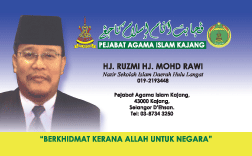 hj-ruzmi.gif