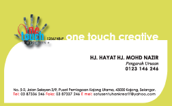 otc-hayat-depan.gif