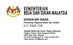 sofian-depan.gif